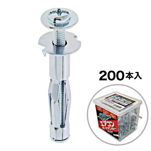 楽天市場】エアコンボードアンカー MA－1 【 200個入 】 : ネジの