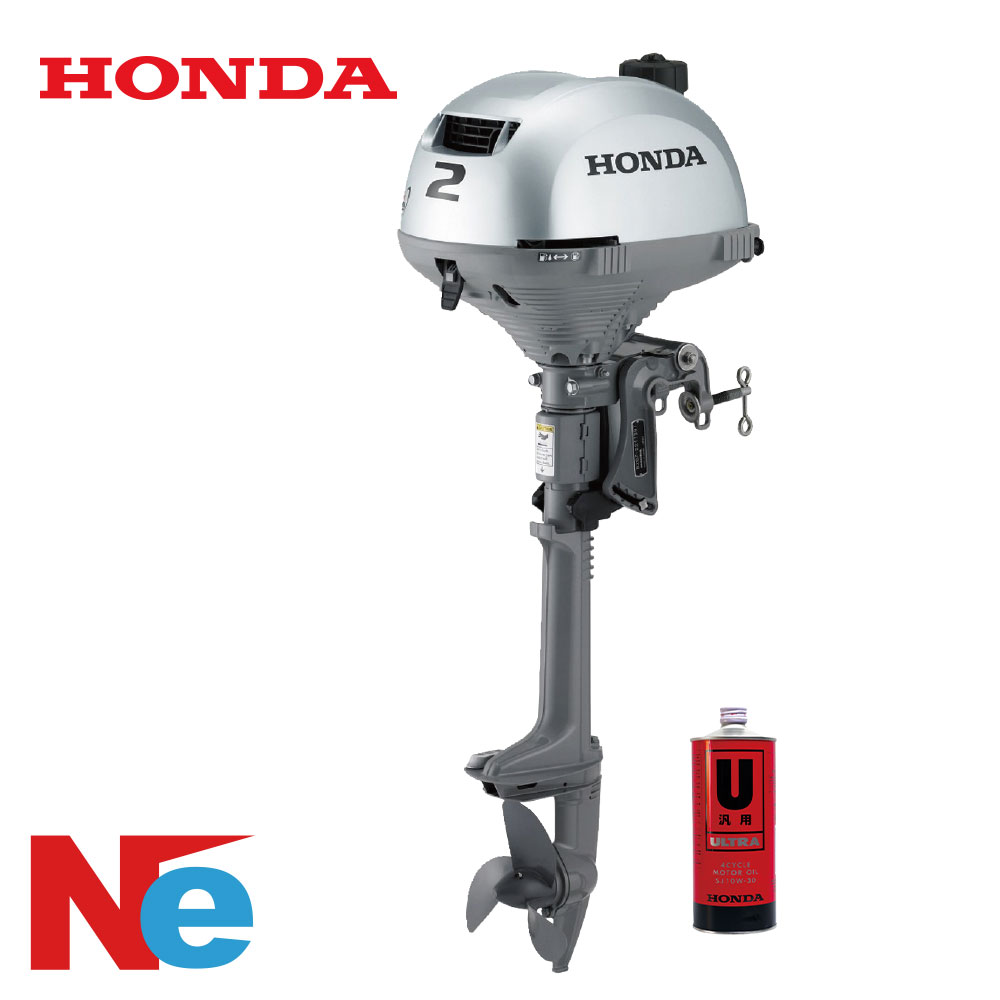楽天市場】2馬力 エンジン ホンダ（ボート｜マリンスポーツ