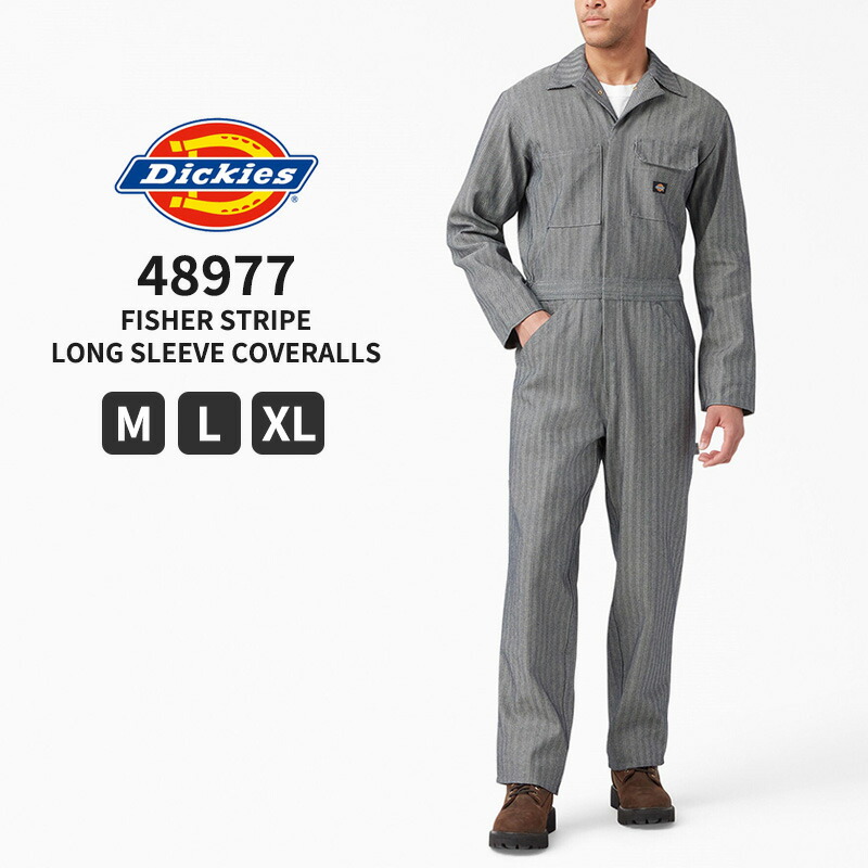 楽天市場】Dickies Fisher Stripe Long Sleeve Coveralls ディッキーズ
