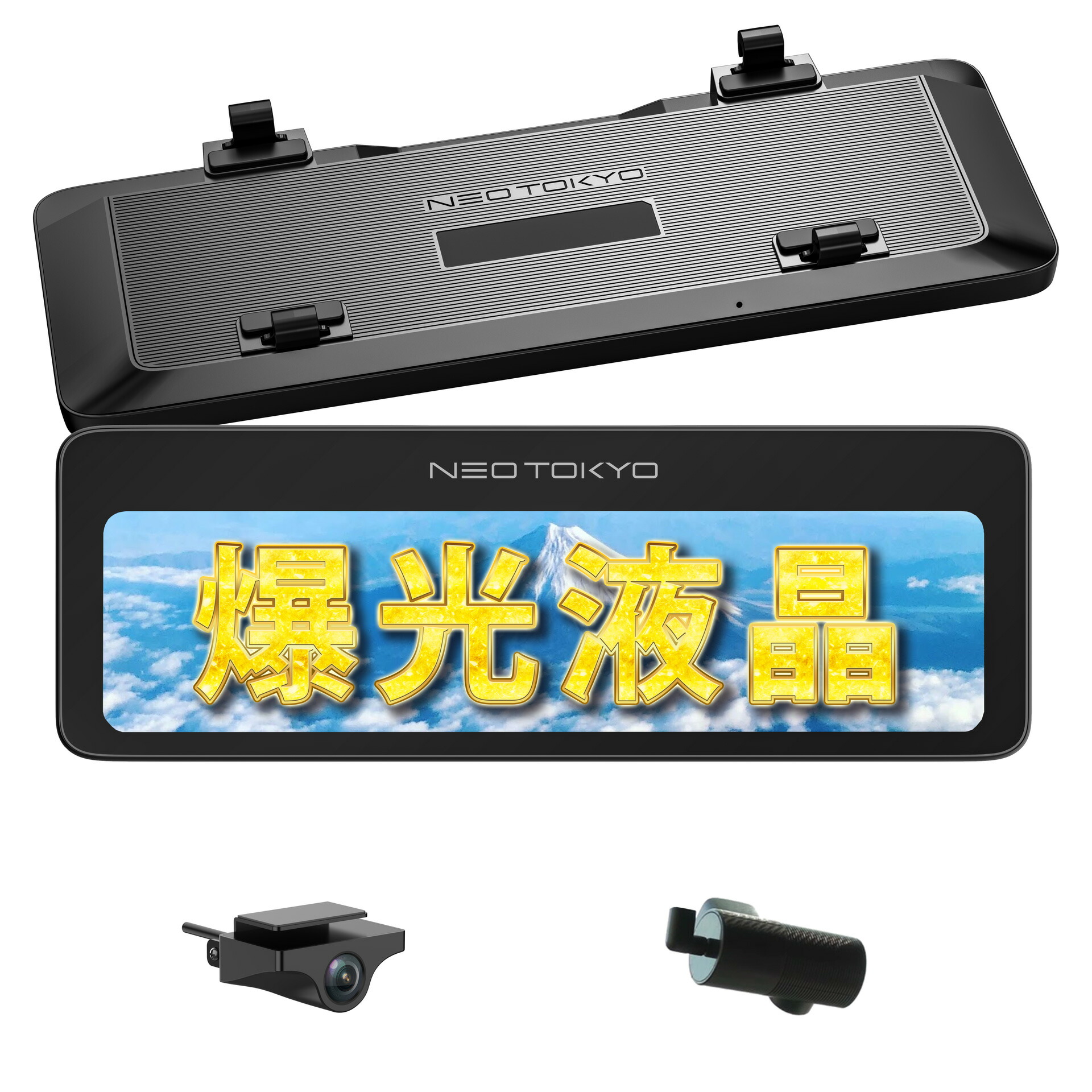 楽天市場 | NEOTOKYO STORE by ネオトーキョー - ドライブレコーダー等