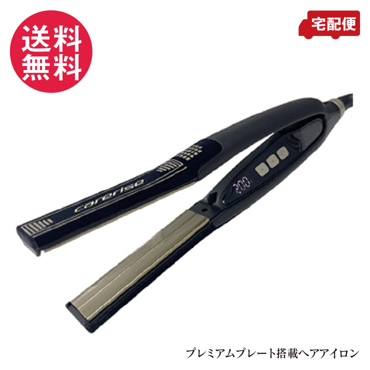 楽天市場】ケアライズ プレミアム ストレートヘアアイロン SI-110 日本