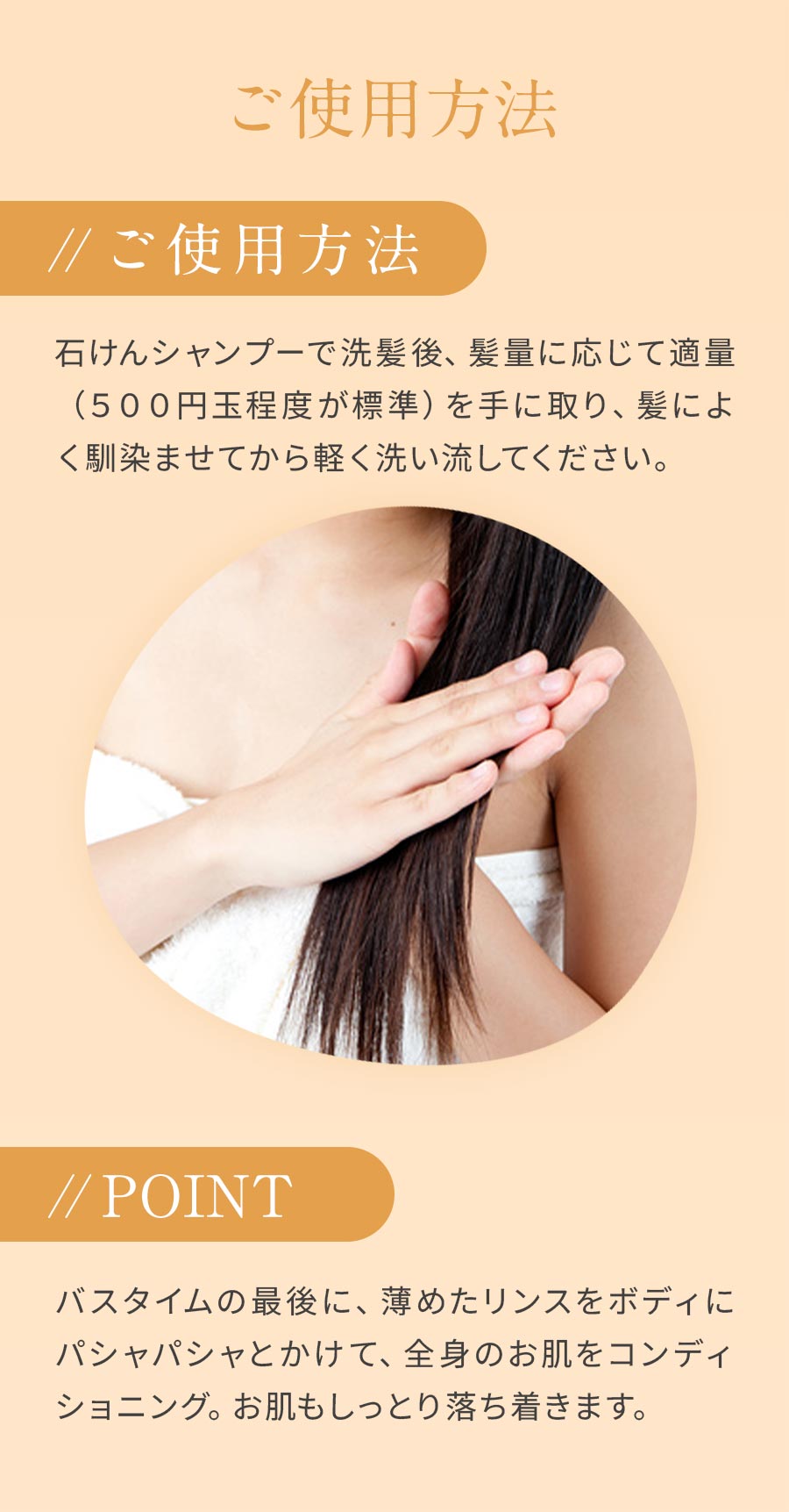 楽天市場】［無添加 石けんシャンプー］池田さんの石けん かぼすの