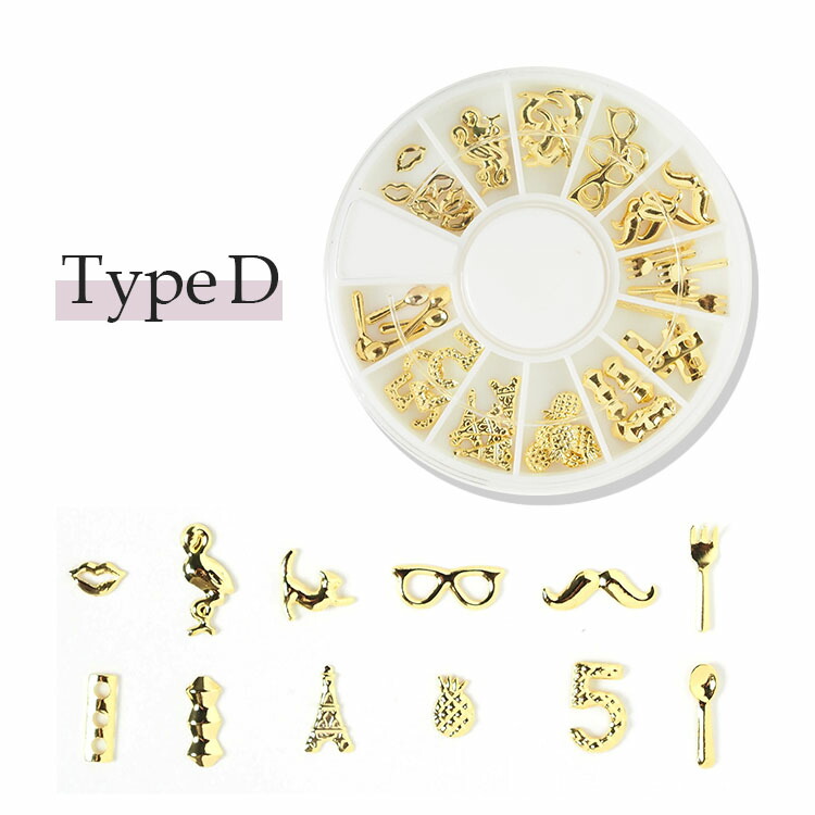 楽天市場】選べる8タイプ メタルスタッズ12種セット ジェルネイル