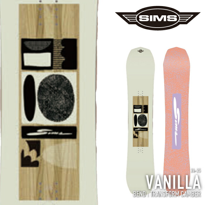 楽天市場】レビューでクーポン☆[日本正規品] スノーボード 板 シムス