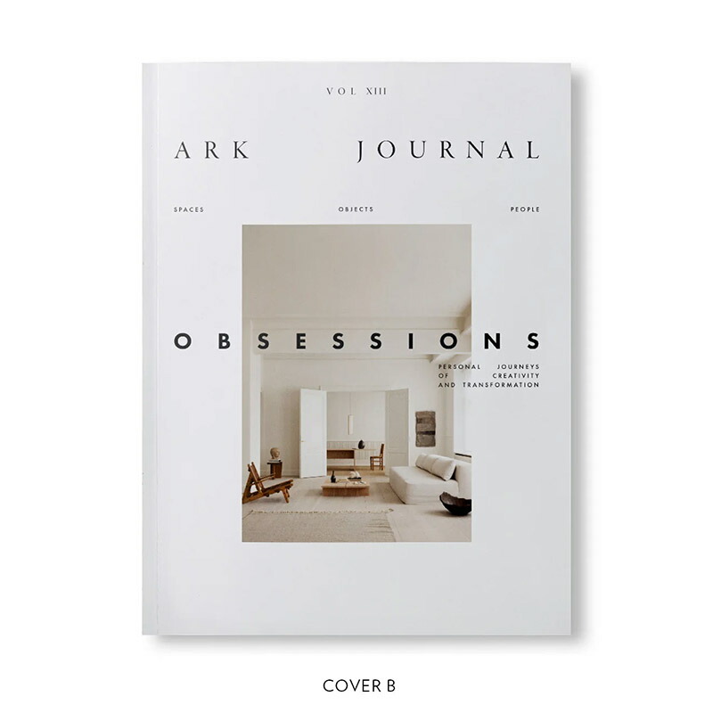 楽天市場】ARK JOURNAL 海外 インテリア 雑誌 Vol. 13 2025 春夏号