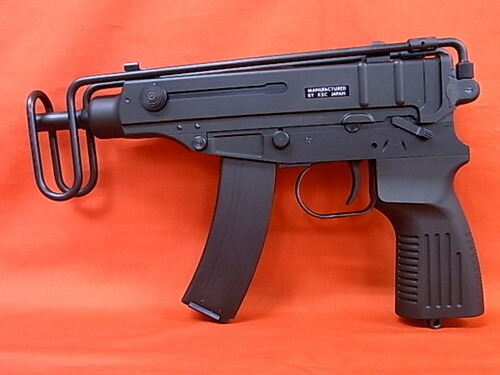 楽天市場】ガスガン KSC スコーピオン Vz61 システム7 ヘビーウェイト