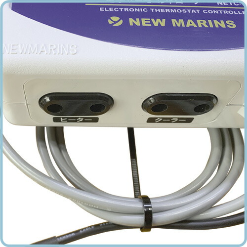 楽天市場】デジタル電子サーモコントローラーNETC-3 単相 200v用