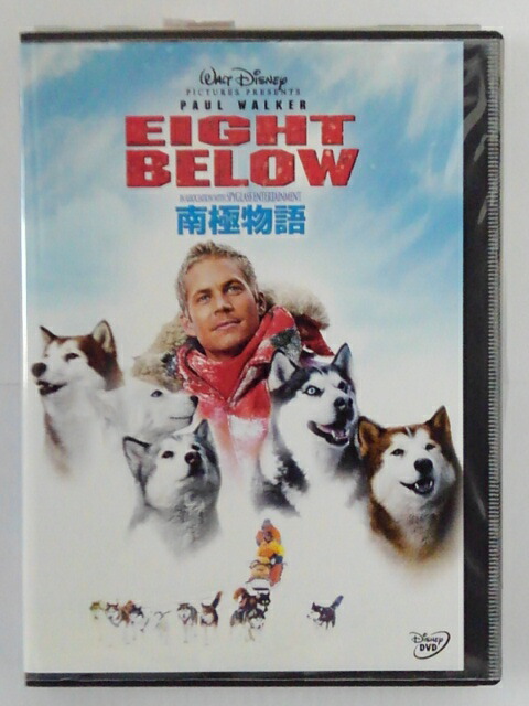 楽天市場】ZD42352【中古】【DVD】南極物語 EIGHT BELOW : ハッピービデオ