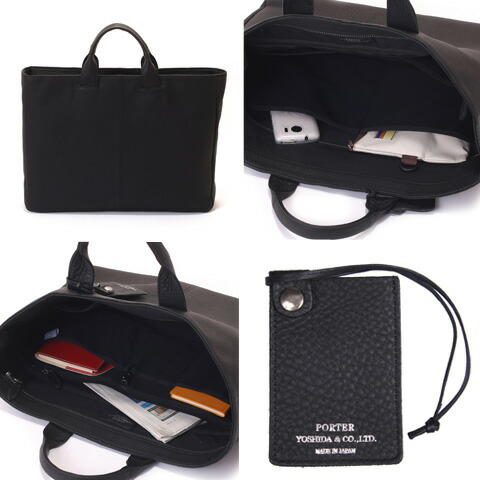 楽天市場】ポーター ウィズ ブリーフトートバッグ(L) 016-01069 吉田