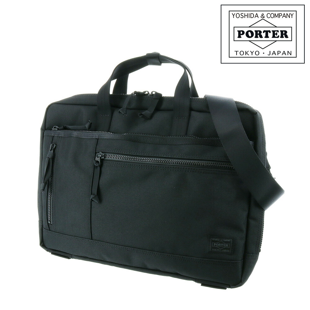 楽天市場】porter / porter interactive 2way briefcaseの通販