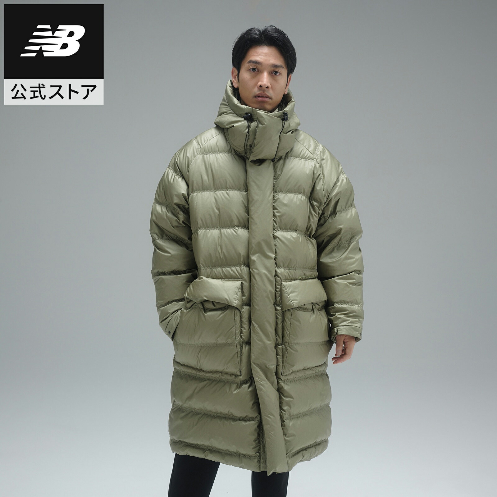 楽天市場】【50%OFF】【公式】ニューバランス MET24 Long Down Jacket