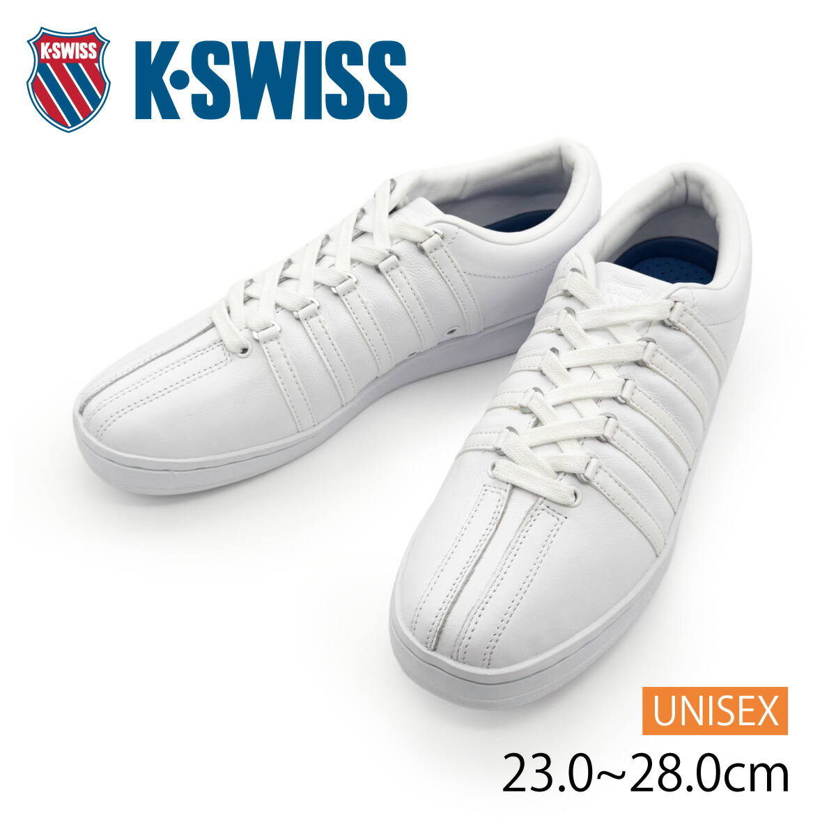 楽天市場】【楽天スーパーセール対象商品】K・SWISS ケースイス