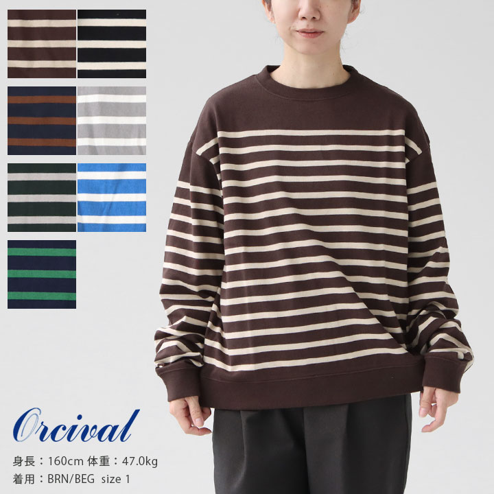 楽天市場】【36％OFF！FINALセール対象商品】ORCIVAL(オーシバル