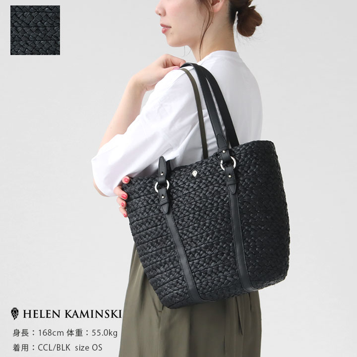 楽天市場】【正規販売店】HELEN KAMINSKI(ヘレンカミンスキー）PINIMIL