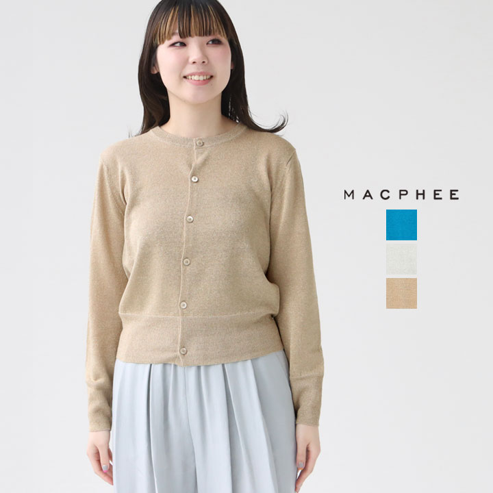 楽天市場】MACPHEE(マカフィー) プレーンリネン クルーネック