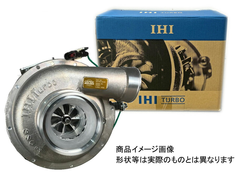 楽天市場】☆GSPEK IHI新品ターボチャージャー ハスラー MR41S 純正