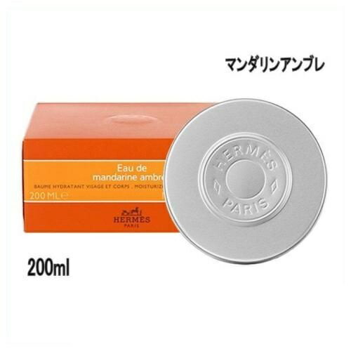 楽天市場】エルメス HERMES モイスチャライジングバームフェイス