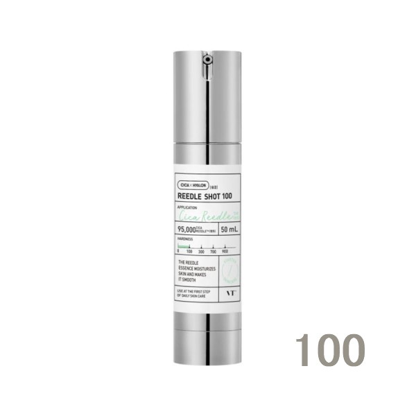 楽天市場】bdショット100美容液の通販