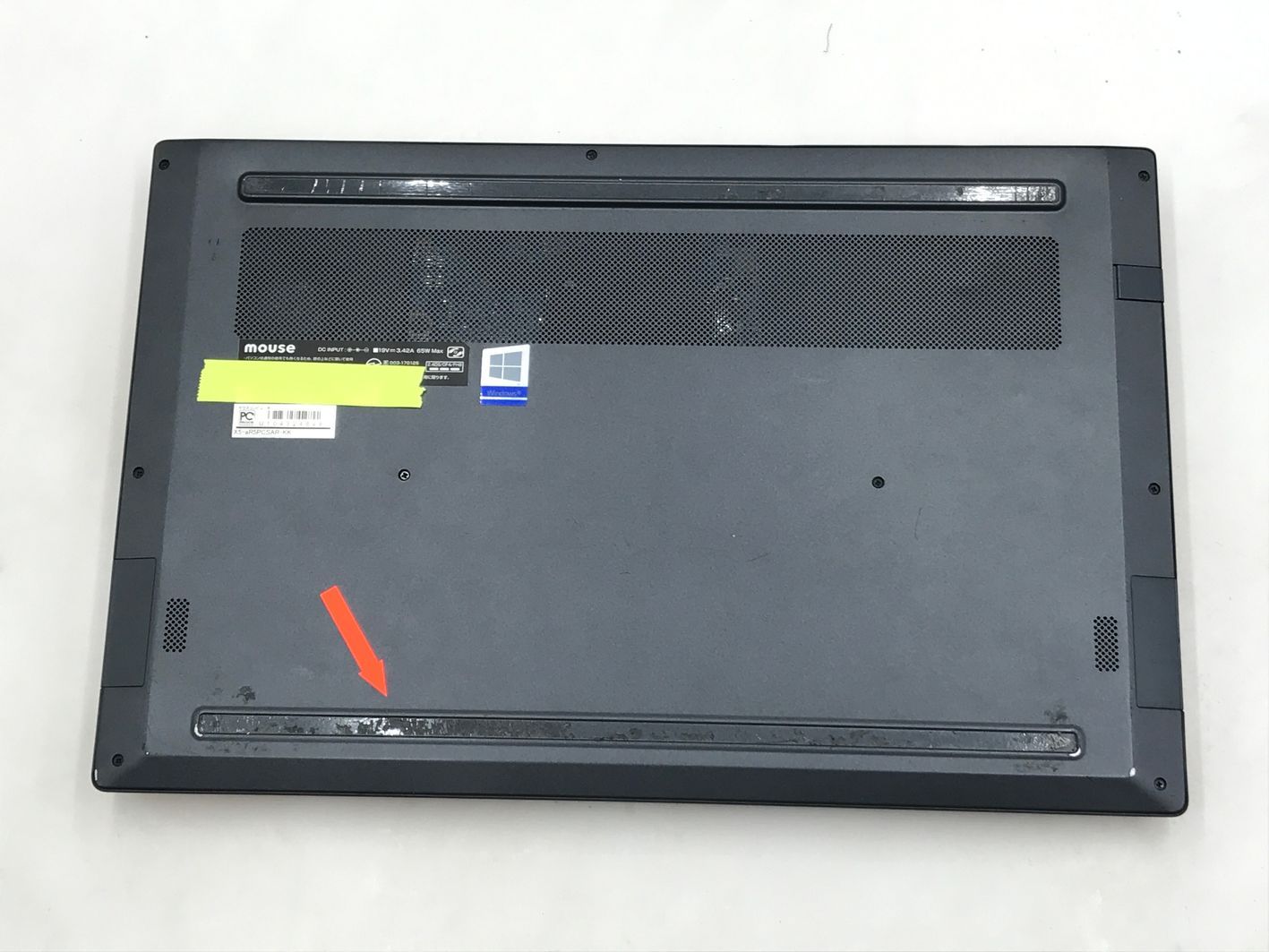 楽天市場】マウスコンピュータ / ノートPC / mouse X5シリーズ X5