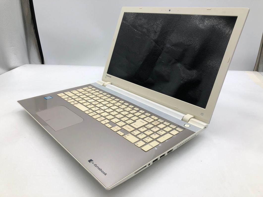 楽天市場】dynabook t75 中古（パソコン｜パソコン・周辺機器）の通販