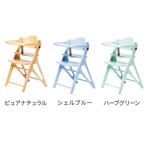 楽天市場】【1種類を選べる】アッフル チェア 安全ベルト・テーブル付