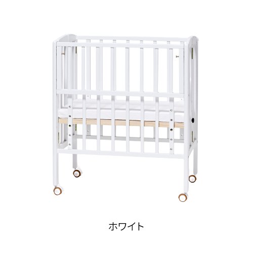楽天市場】【1種類を選べる】リリト リトルベビーベッド(1台)【大和屋