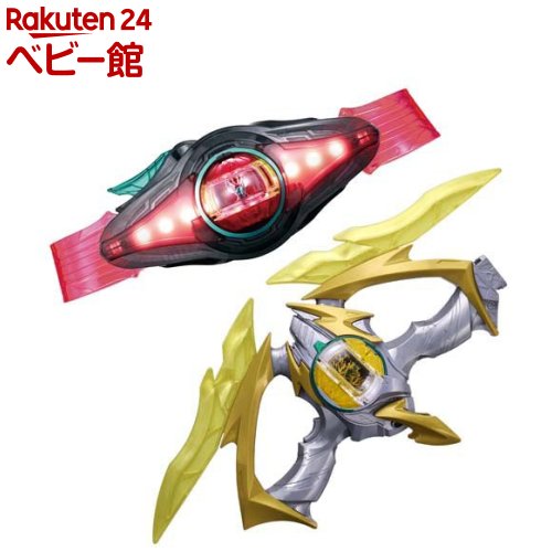 楽天市場】DXゼッツドライバー＆イナズマブラスター スペシャル