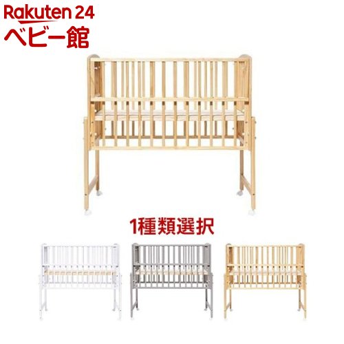 楽天市場】【1種類を選べる】ノモック Wオープンハイタイプ ベビー