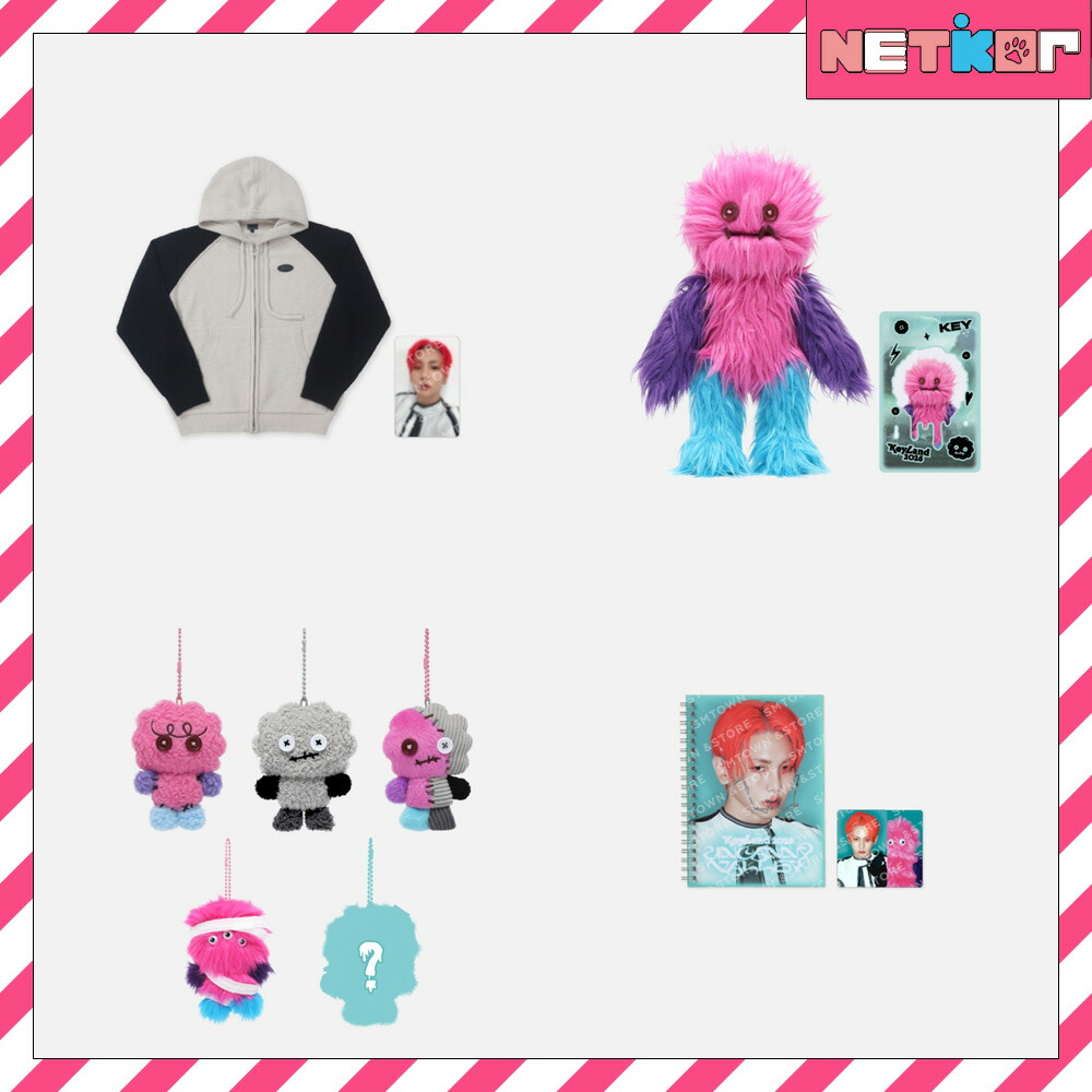 楽天市場】KEY [ 2025 KEYLAND : Uncanny Valley 2nd MD ] 公式グッズ