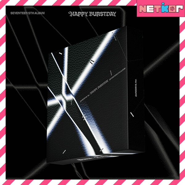 楽天市場】DAREDEVIL Ver. SEVENTEEN 正規5集アルバム HAPPY BURSTDAY