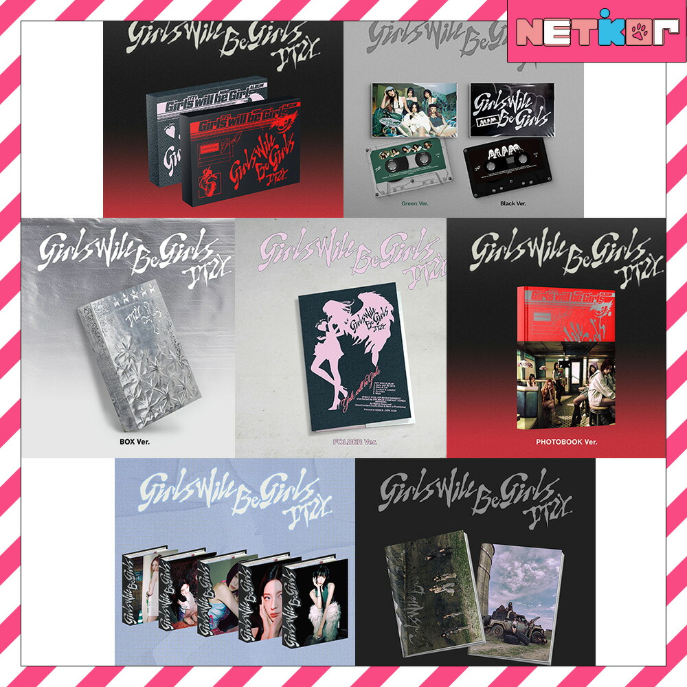 楽天市場】ITZY アルバム Girls Will Be Girls 韓国チャート反映