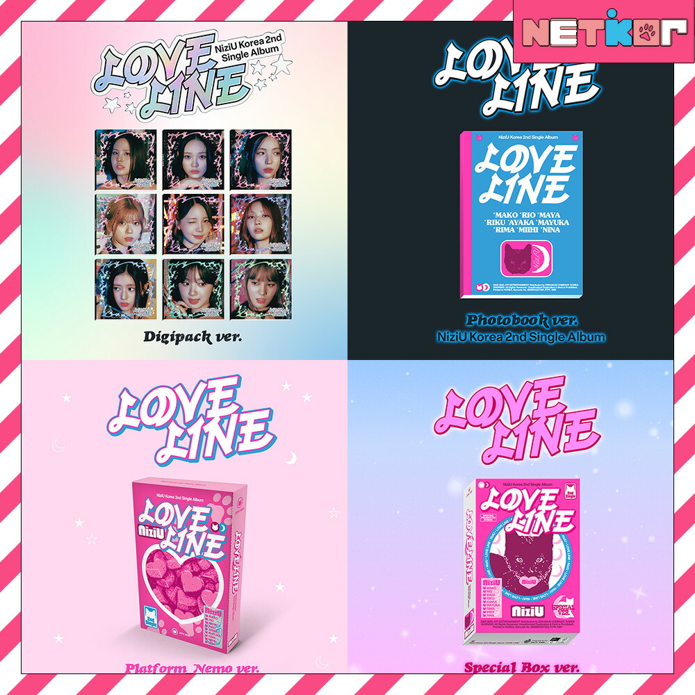 楽天市場】NiziU シングル2集アルバム LOVE LINE 韓国チャート反映