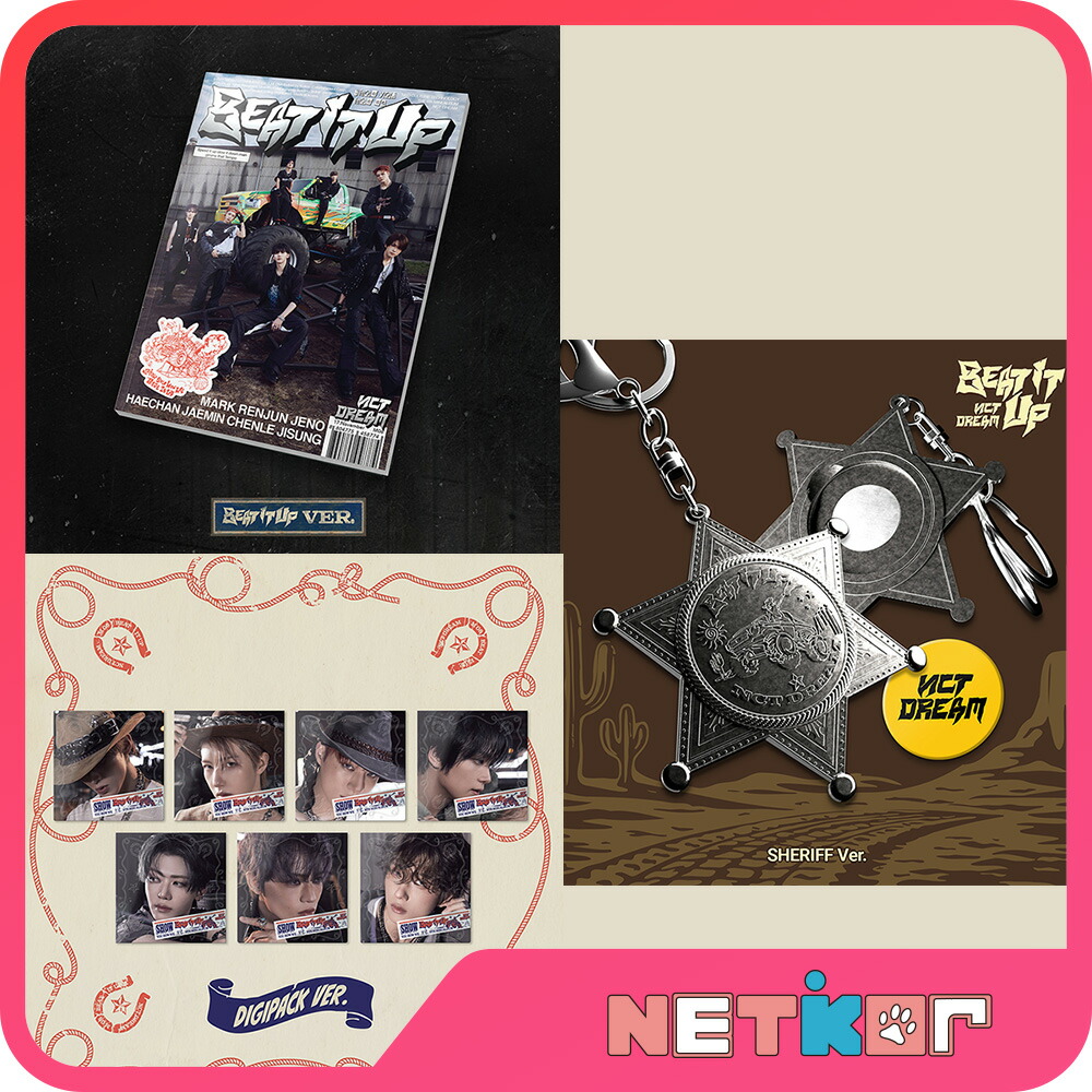 楽天市場】NCT DREAM ミニ6集アルバム Beat It Up 韓国チャート反映