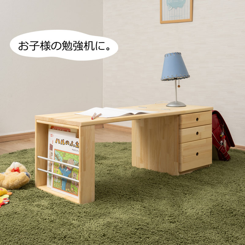 楽天市場】様々なシーンで活躍！天然木を使用した国産文机 【ROCO