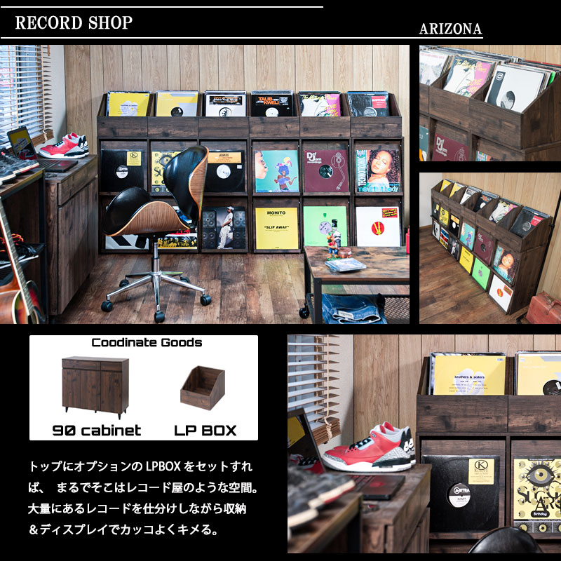 楽天市場】【ARIZONA DJブース4】カッコよさが違う！両面ディスプレイ