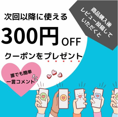 楽天市場】銀座ステファニー ミュータイツー R クリーム IV トリップ