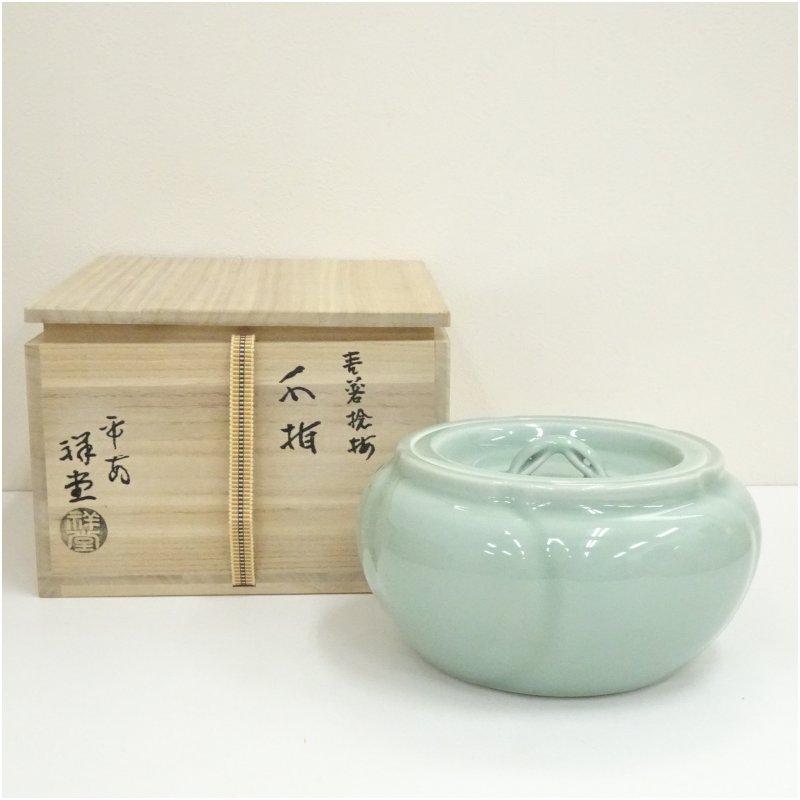 楽天市場】手塚祥堂水指の通販