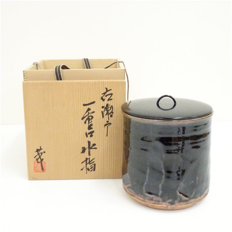 楽天市場】水指 瀬戸一重口 茶道具の通販