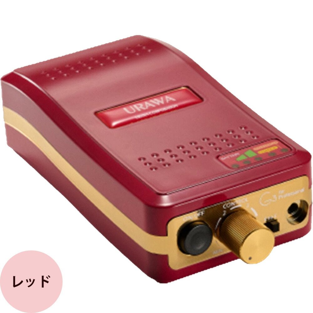 urawa001_rd.jpg?fitin=720:720