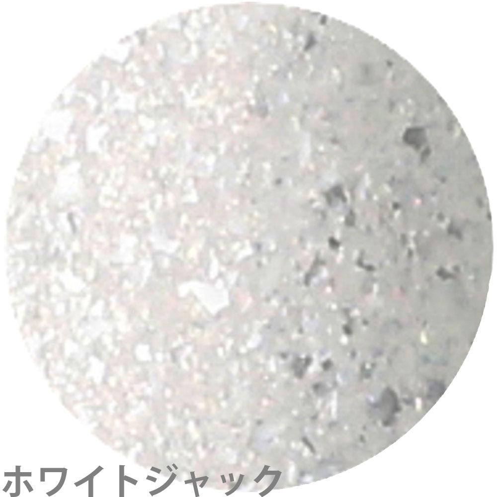 楽天市場】ベトロ ジェル VETRO BellanailLABEL カラージェル 全54色