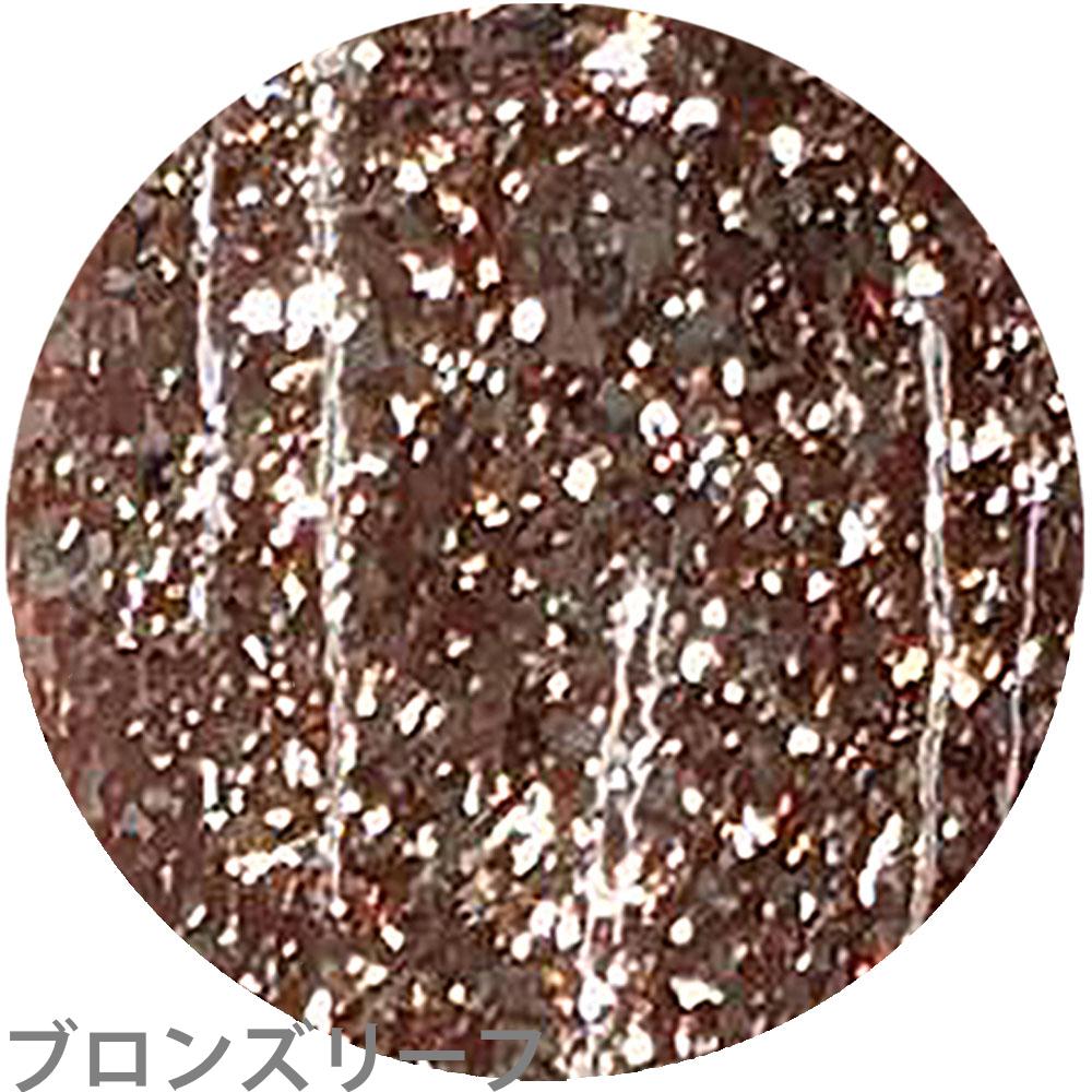 楽天市場】ベトロ ジェル VETRO BellanailLABEL カラージェル 全54色