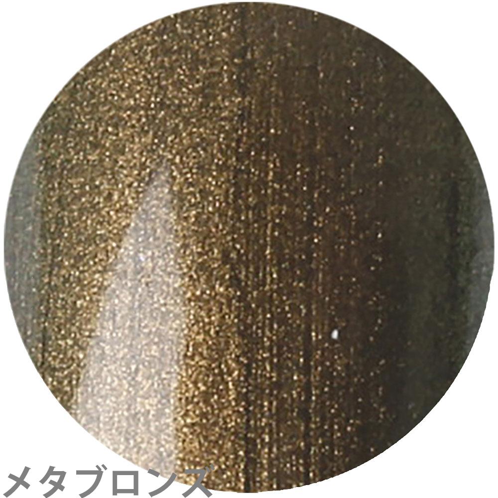 楽天市場】ベトロ ジェル VETRO Luxe カラージェル 全10色 / 4mL