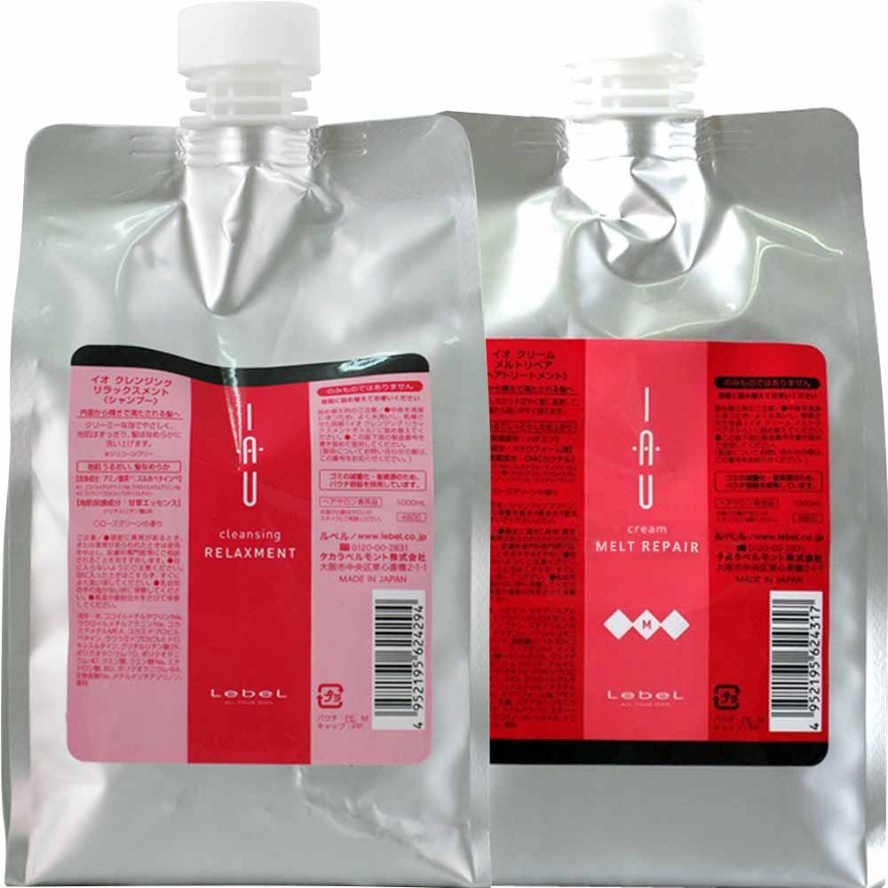 楽天市場】ルベル イオ 詰め替え 選べる セット シャンプー