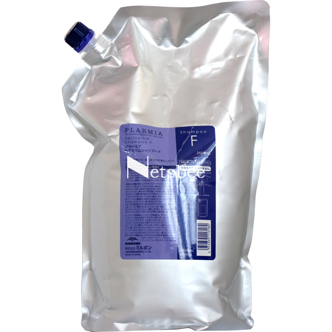 ミルボン プラーミア ヘアセラム シャンプーF 2500ml 詰め替え用