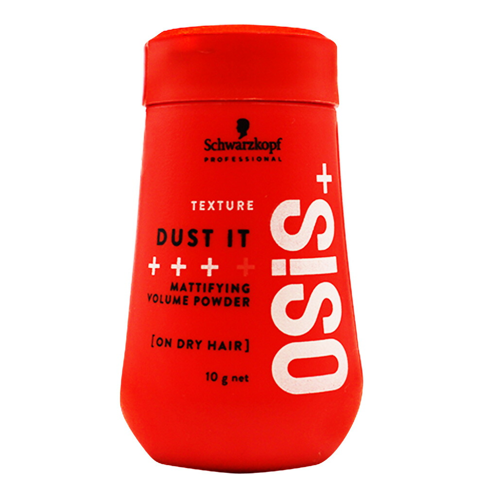 楽天市場】シュワルツコフ オージス ダストイット 10g [ スタイリング