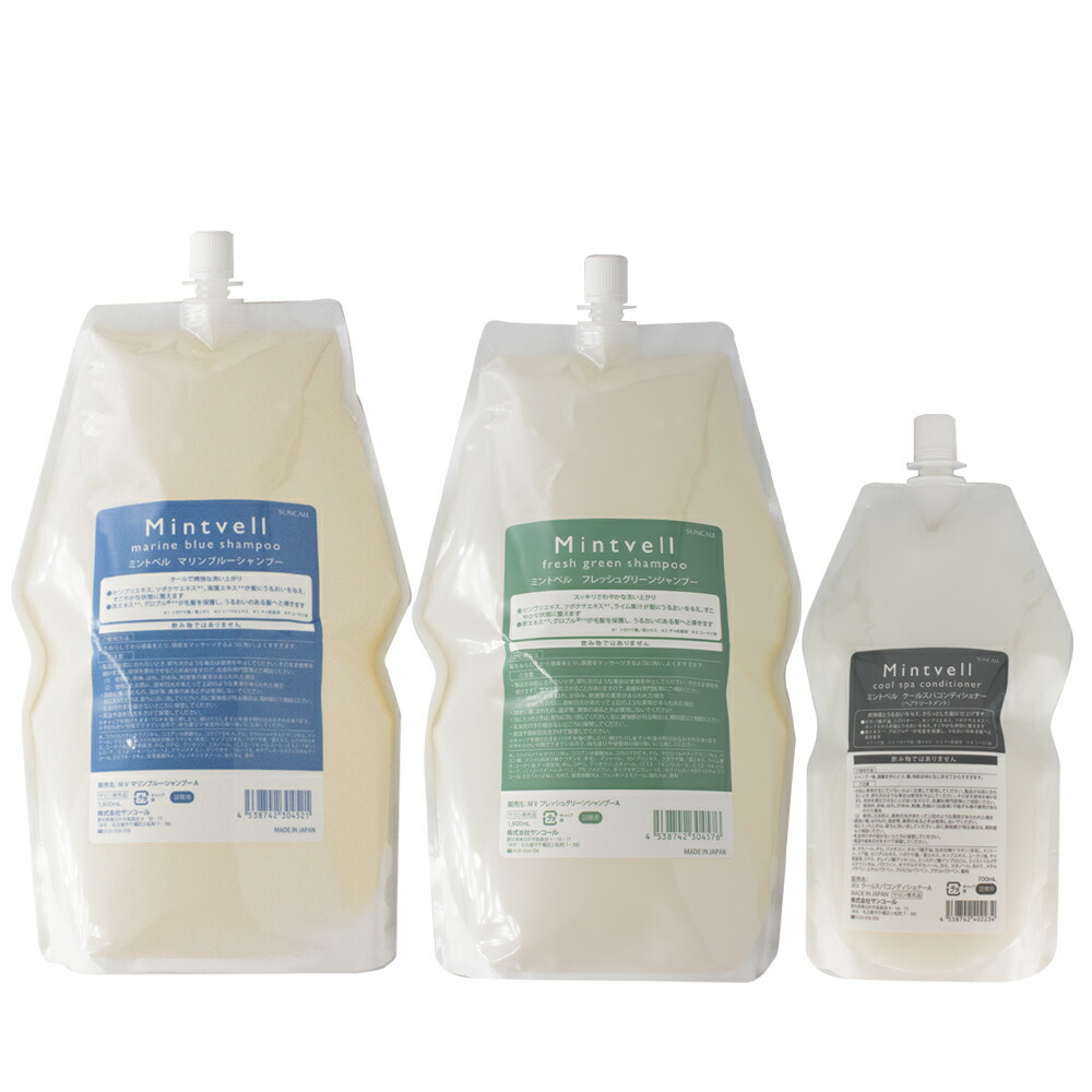 スヴェコールジェル詰め替え用SVECORPSTreatment Gel 700g スヴェ