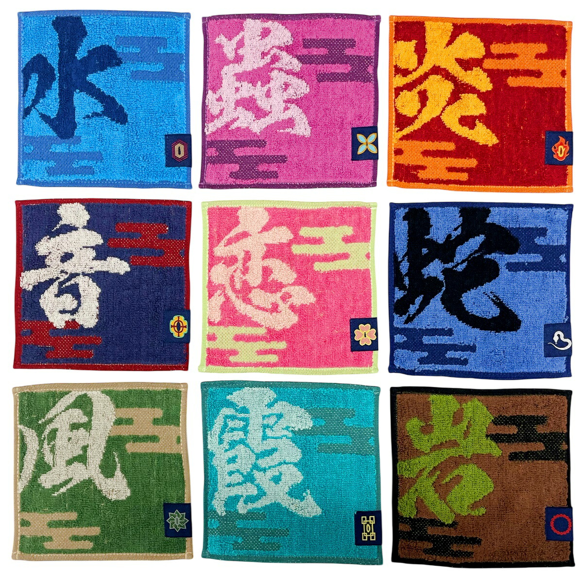 鬼滅の刃 柱集合ボディタオル 非売品 鬼滅の刃 柱集合ボディタオル