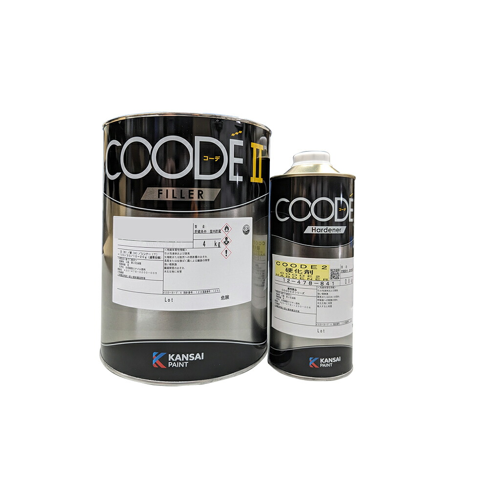 楽天市場】イサム塗料 259-0292-4 TCパールコンク PRTR 2B(ブルー