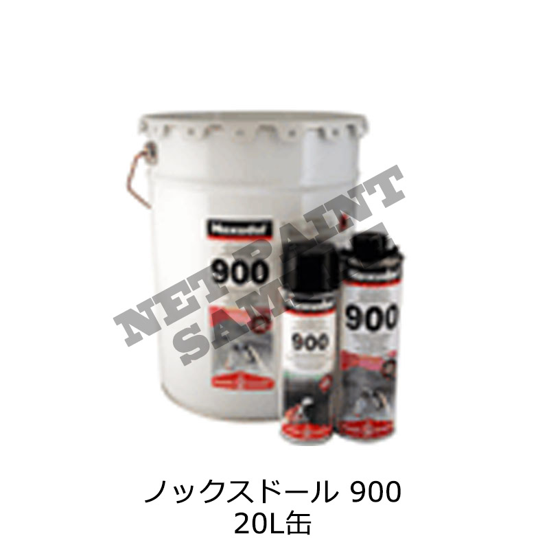 ノックスドール 900」の人気商品一覧 | 安い商品を通販サイトから探す