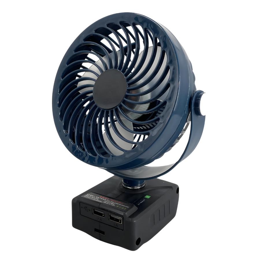 楽天市場】マキタ 扇風機 18V 互換 充電式 サーキュレーター